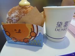 -DEMO黛慕蛋糕(中泰店)
