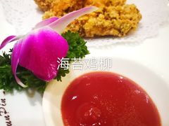 -尊品牛排(沙湾印象汇店)