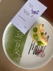 -爱悦月子中心·时光(武侯店)