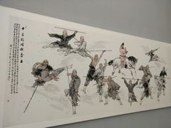 -成都当代美术馆