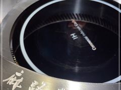 -麻路成都火锅(柏威年店)