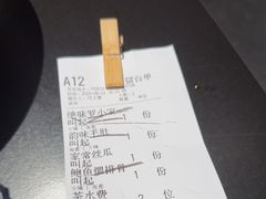 -天宝兄弟(前海壹方城店)