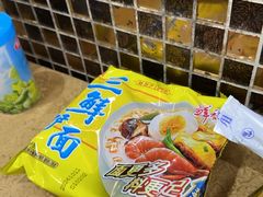 -濠轩阁特色生蚝火锅(水湾路店)