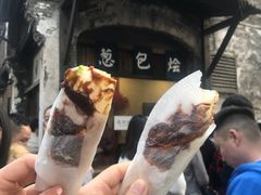 葱包桧-舌尖葱包烩