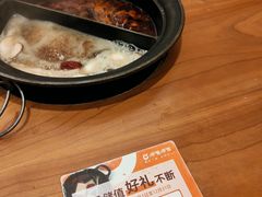 -呷哺呷哺(郑州国贸360餐厅店)