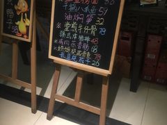 -漫渡庄绿岛花园•隐世庭园菜(滨湖店)