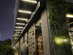 -Apple零售店(成都太古里店)