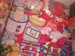 -兰芳园丝袜奶茶