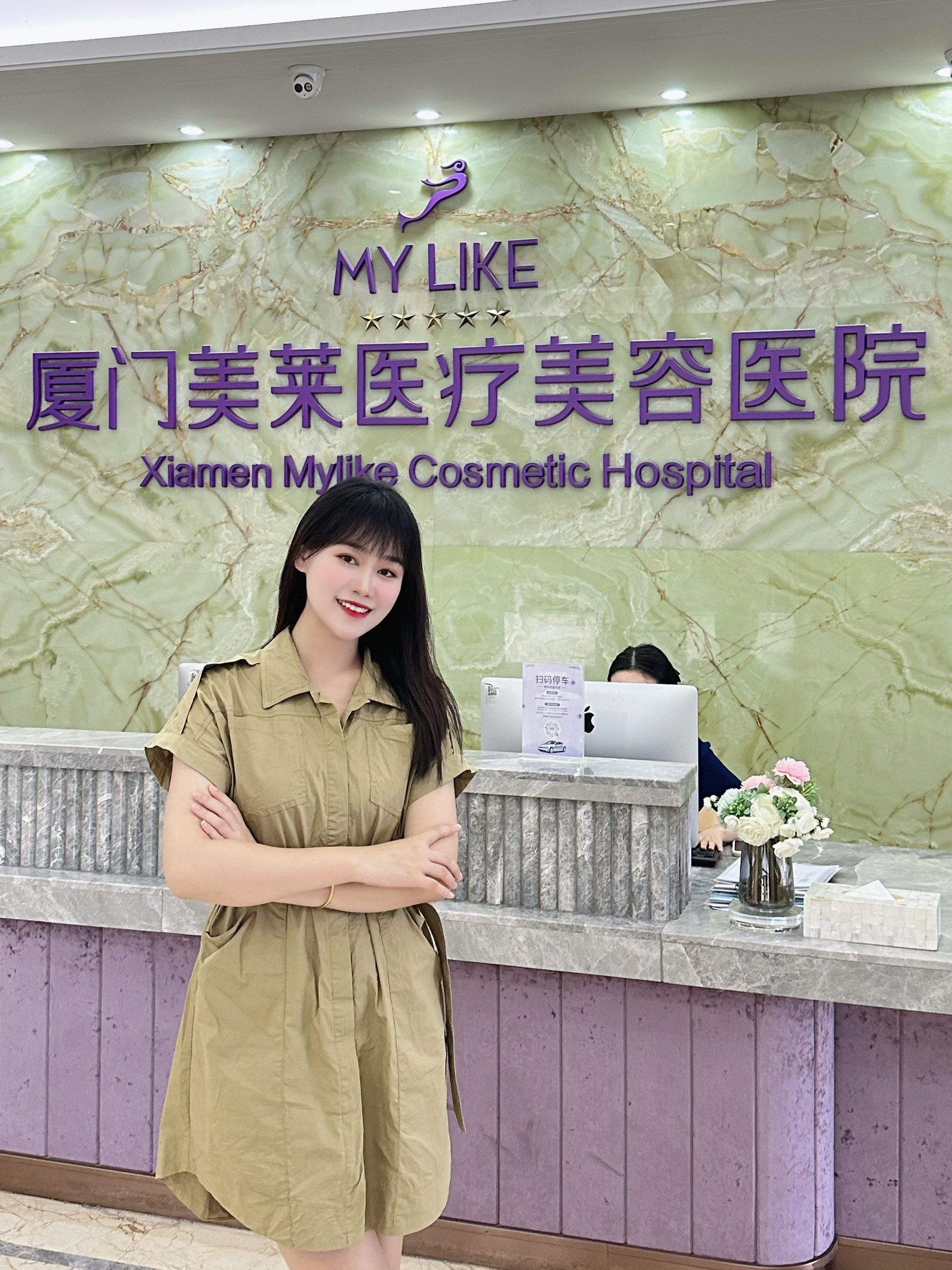 广州十大美容院品牌(广州美容院排名前三的) 广州十大美容院品牌(广州美容院排名前三的)