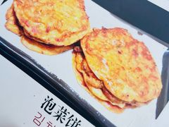 -小草屋(阜通东大街店)