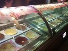 -哈根达斯(武汉天地店)