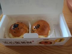 -味多美蛋糕(双安店)