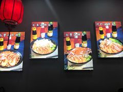 -台州老六海鲜面馆(上南总店)