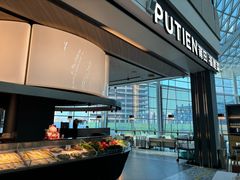 -莆田餐厅PUTIEN(颐堤港店)