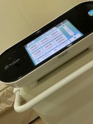 -AIST爱思特医疗美容医院