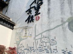 -黎里古镇