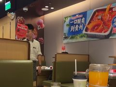 -海底捞火锅(天津SM城市广场店)