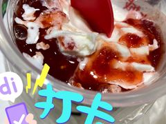 -蜜雪冰城(滨河西路店)