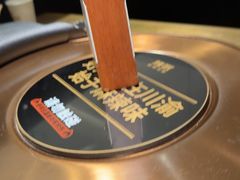 -烤匠麻辣烤鱼(万象城店)