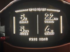 -羽鸽集·乳鸽专门店·地道顺德菜(岭南站店)