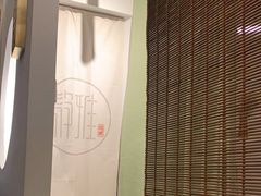 -静雅推拿(鹭洲里店)