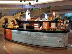 -上海静安昆仑大酒店