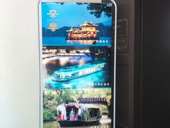 -宋宴(虎跑店)