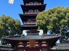 -白玉兰苏州观前街平江路酒店