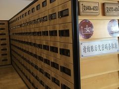 -御池园(顾村公园店)
