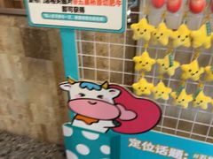 -五星桥原切肥牛火锅(怀德桥店)