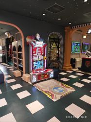 -meland亲子乐园(深圳领展中心城店)