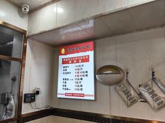 -肖家河家常面(肖家河北街店)