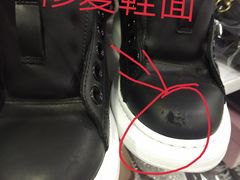 -纽斯桑拿会所(天山店)