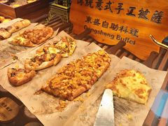 -東盛炭烤自助料理(玄武招商花园城店)