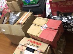 -上海精品搬家搬场·日式打包