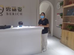 -碧丽姿美容瘦身