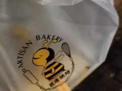 -匠造烘焙(联洋店)