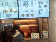 -佬钱湾仔(衣裳街店)