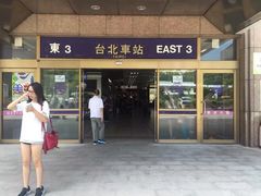 -台北101