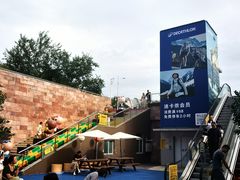 -丽达购物中心(崂山店)