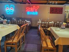 -早酒肖汉老味拌面