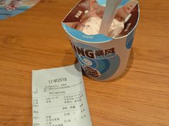 -汉堡王(EAC欧美中心店)