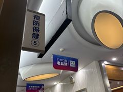 -圣呗口腔·舒适化种植牙·矫正中心(广州总院)