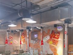 -幸福小串·地摊小炉子(三阳路店)