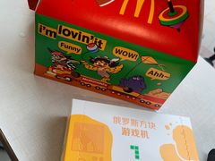-麦当劳(虹梅路地铁站店)
