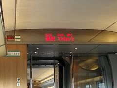 -南岳衡山风景名胜区-南岳大庙