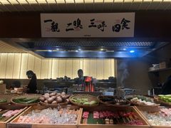 -一豚轩·烧鸟·豚骨拉面(五四路店)
