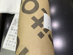 -TOCHITO(南山店)