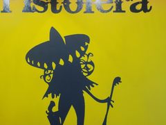 -Pistolera Mexican Cantina女枪手墨西哥餐厅(碧云路店)