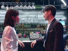 -288 Livehouse 酒吧(思南公馆店)